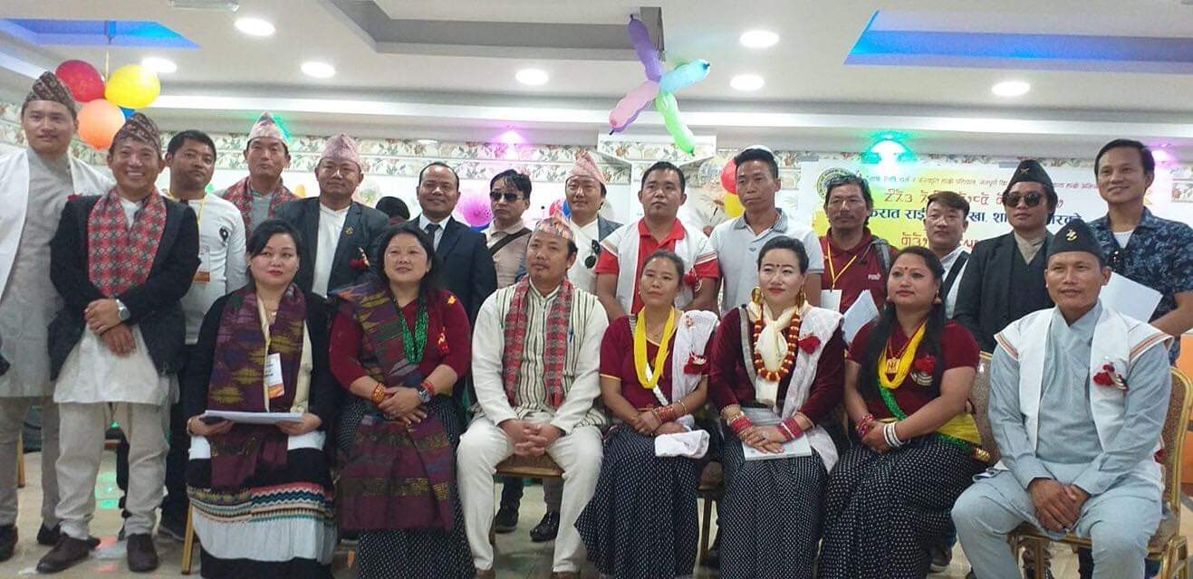 किराया शाखा कतारको ७ औं अधिवेशन सम्पन्न