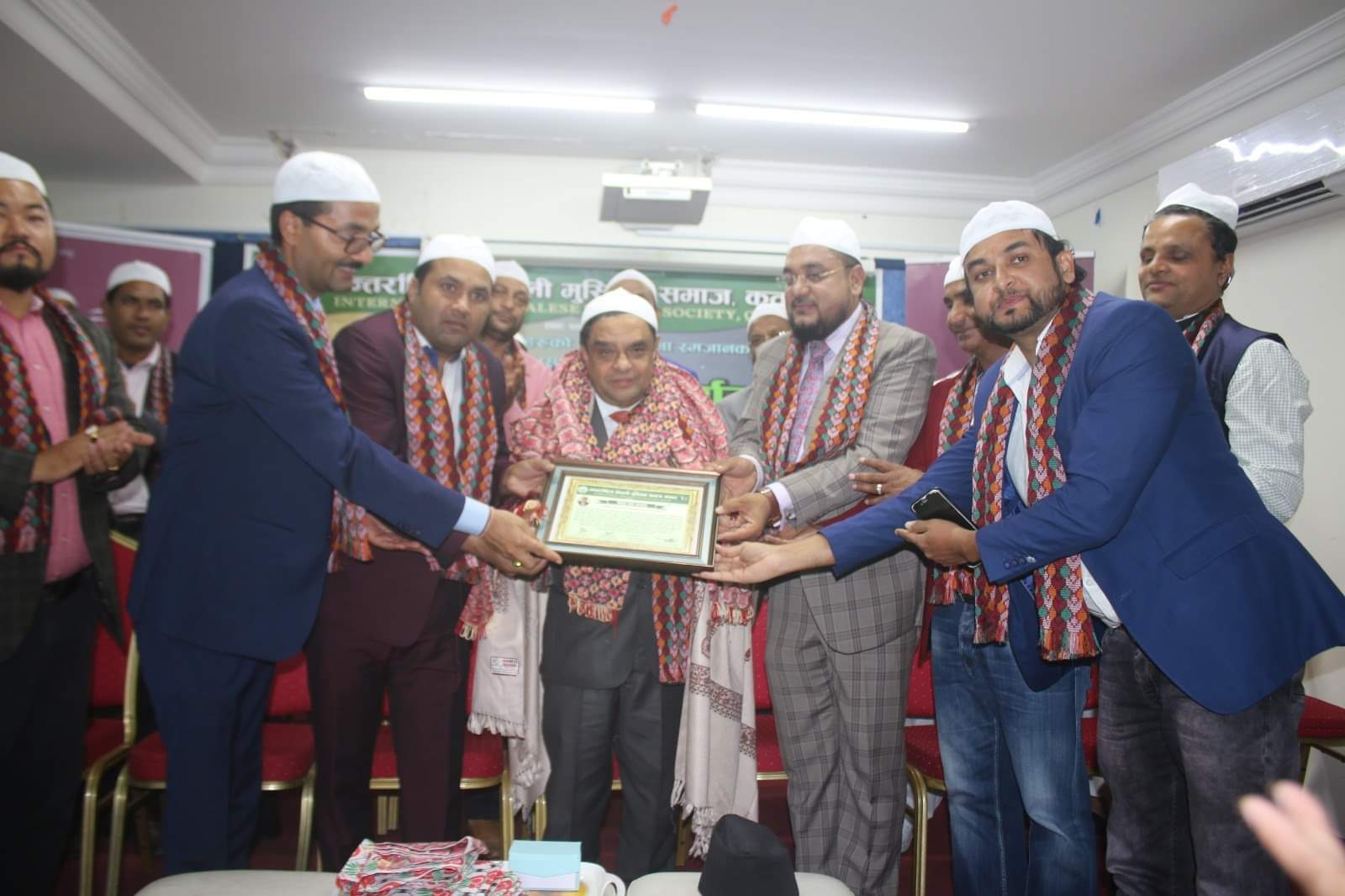 अन्तराष्ट्रीय नेपाली मुस्लिम समाजको बृहत इफ़्तार कार्यक्रम सम्पन्न राजदूतलाई भब्य बिदाई
