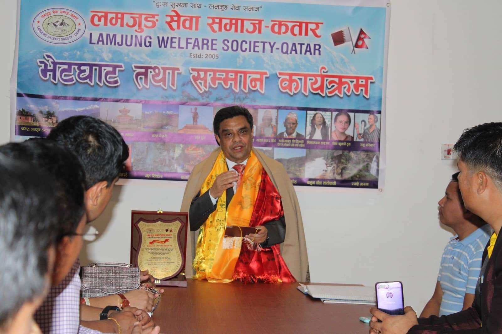 राजदुत प्रा. कोइराला को सम्मान तथा बिदाई कार्यक्रम सम्पन्न