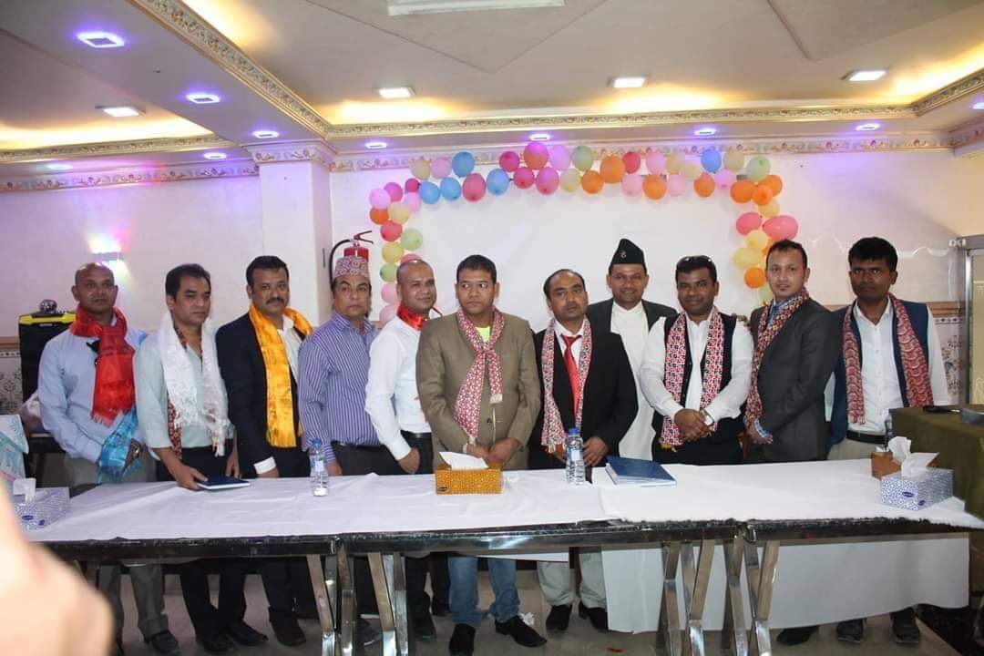 किरात याक्थुङ चुम्लुङ कतारको दशौं अधिवेशन सम्पन्न