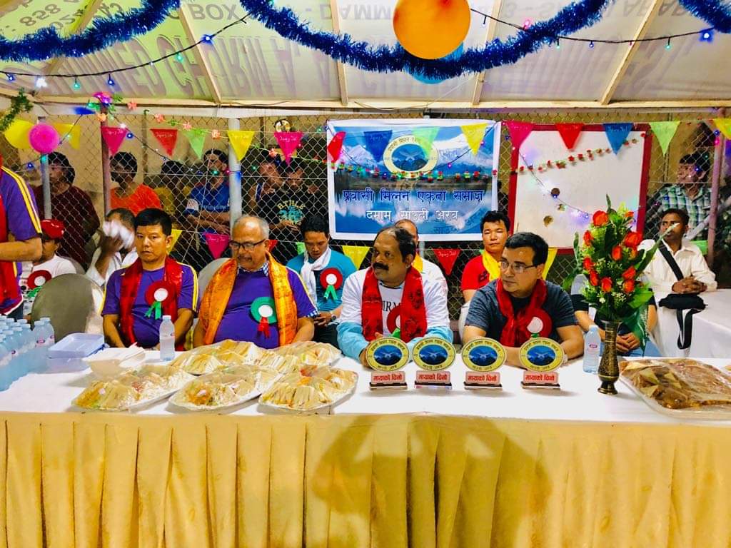 साउदी अरबको उत्तर पुर्वी दमाममा प्रवासी मिलन एकता समाजले भब्यताका साथ भलिबल खेलको प्रतिस्पर्धा |