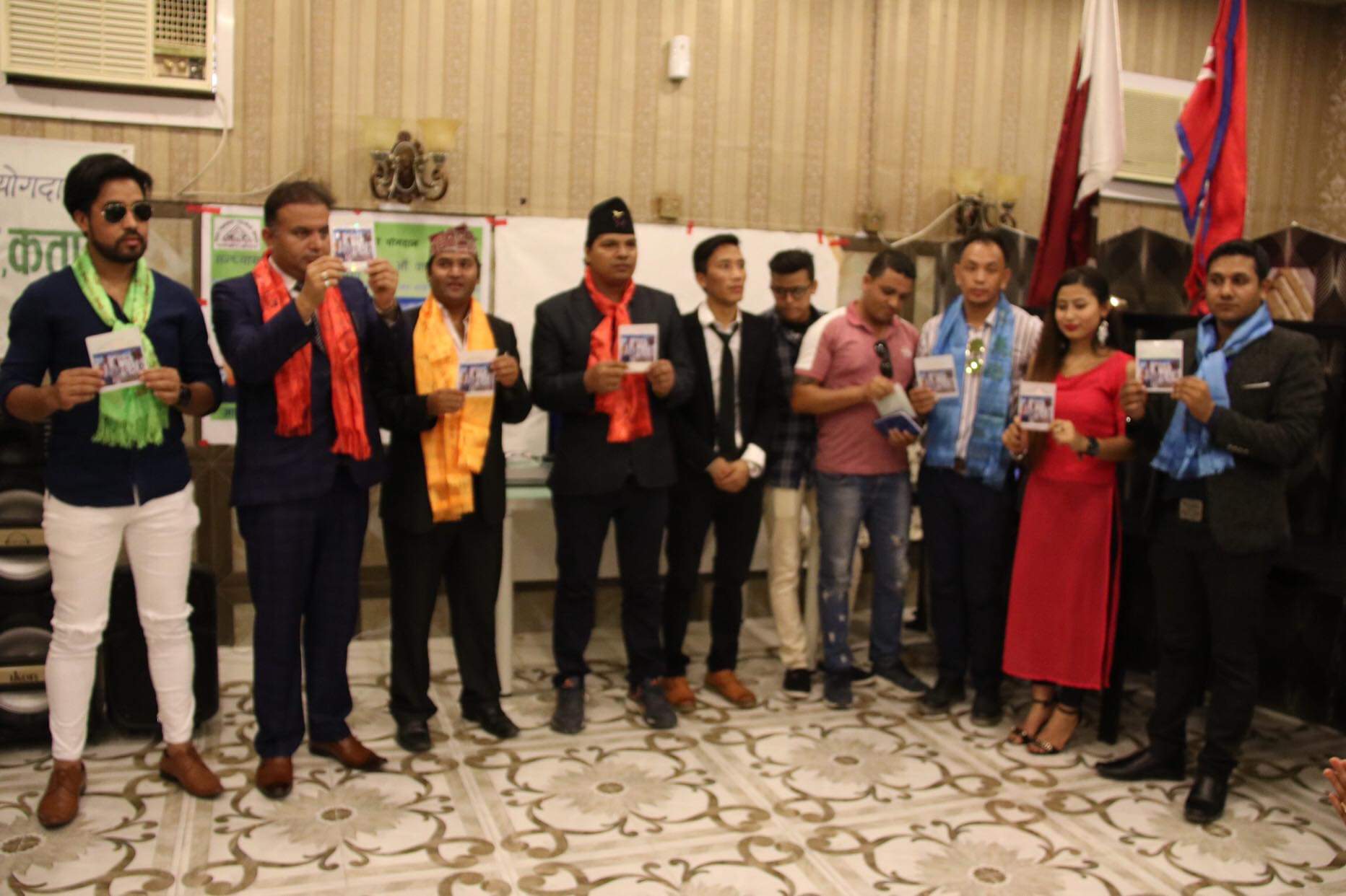 कतारमा बिमोचन पछि "ओए काले" भिडियो सहित बजारमा।