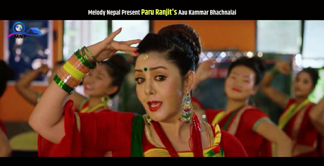 चर्चित गीतकार किरण के उप्रेतीको तीज गीत आउँन कम्मर भाँच्नलाई !