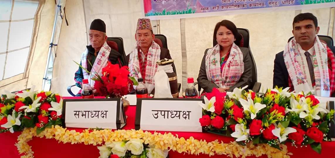 उज्यालो रुबिभ्यालीको अवधारणा सहित २८ करोड बजेट बिनियोजन।