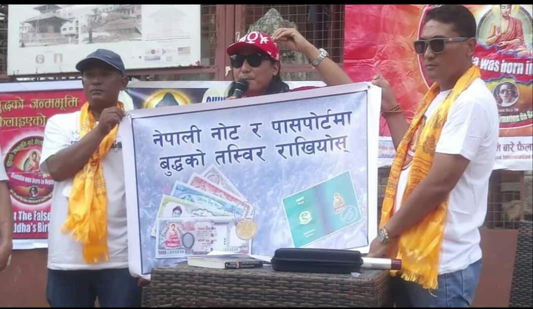 धीरज राई भन्छ्न नेपाली नोट र पासपोर्टमा बुद्धको तस्बिर राखियोस