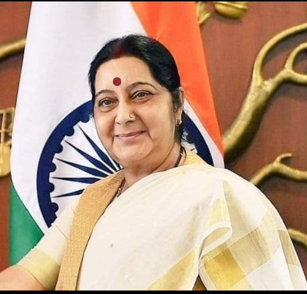 ६७ बर्षे भारतीय पुर्व विदेशमन्त्री सुष्मा स्वराजको दुखद निधन।