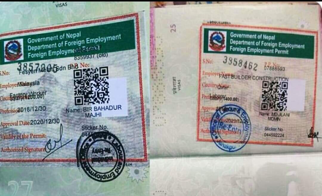 नेपाली दूतावासबाटै पुनः श्रम स्वीकृति दिने बाटो खुल्यो