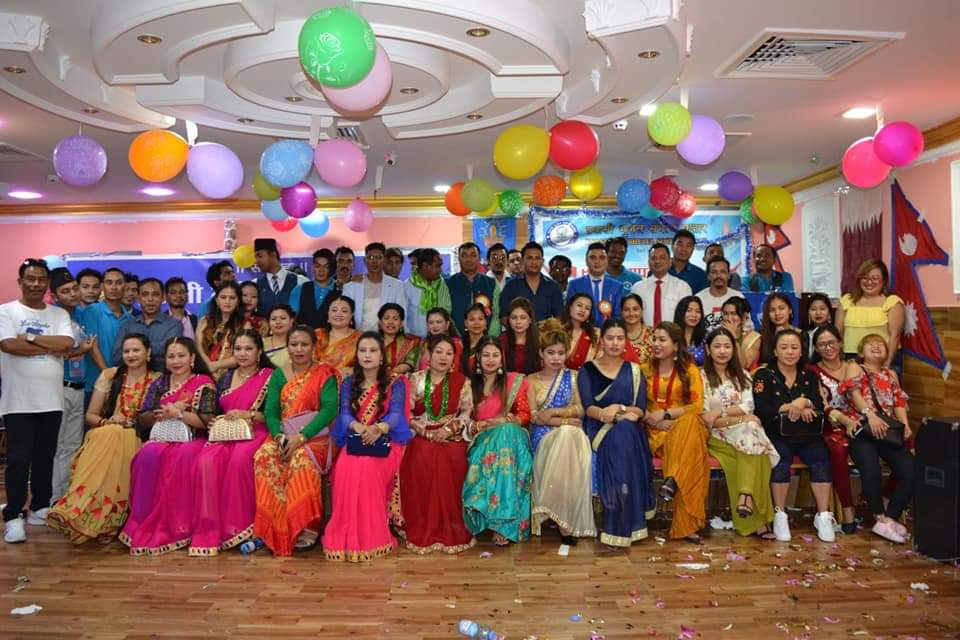 भुजेल समाज कतारको आयोजनामा बिभिन्न कार्यक्रम सम्पन्न