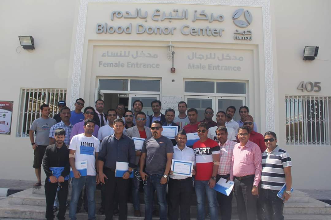 बि पी जयन्तीको अवसरमा जनसम्पर्क समिति कतारको रक्तदान कार्यक्रम सम्पन्न