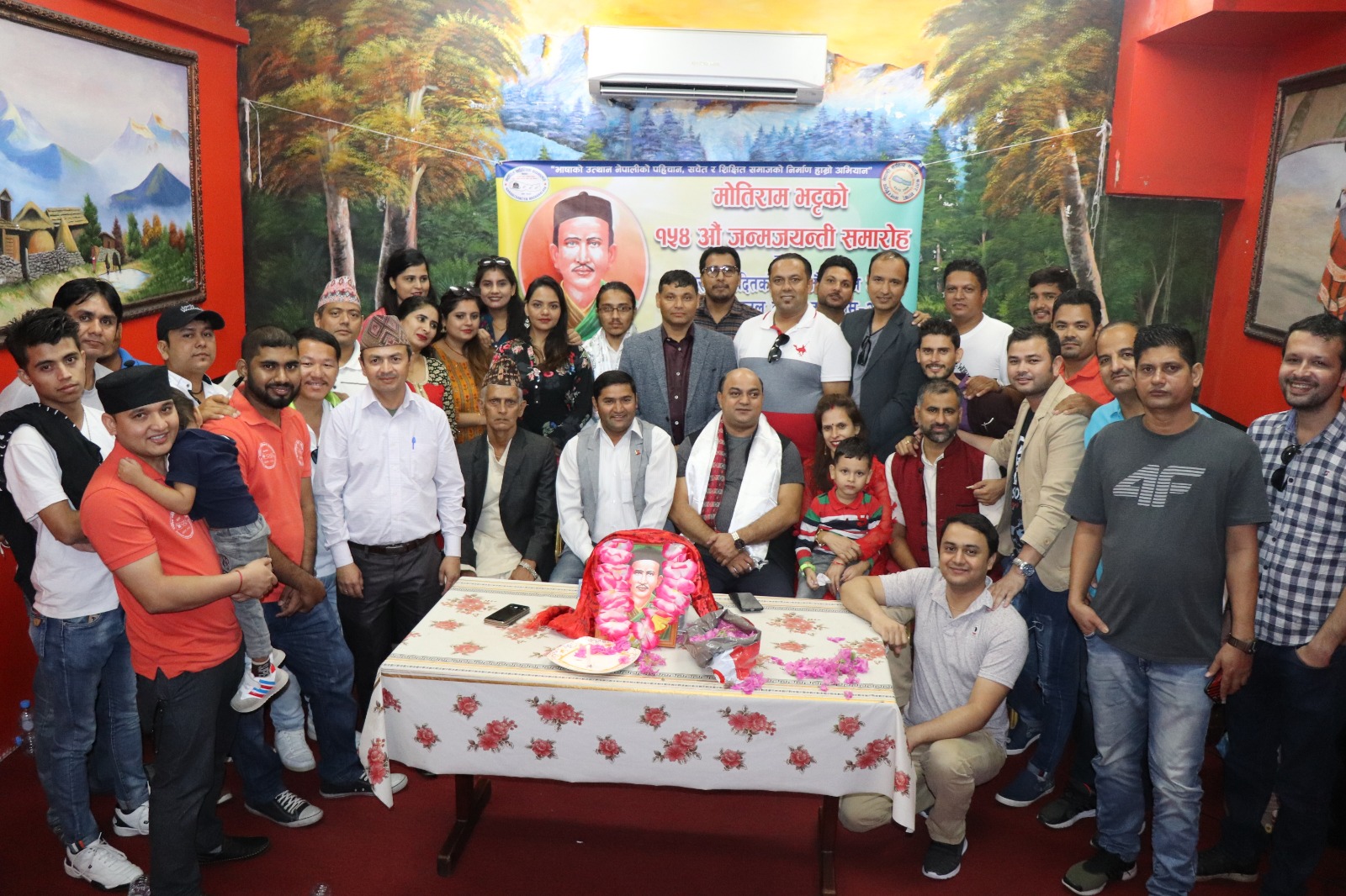 कतारमा मनाइयो १५४ औँ मोतिराम जयन्ती संगै ९६ वाचन डबली कार्यक्रम