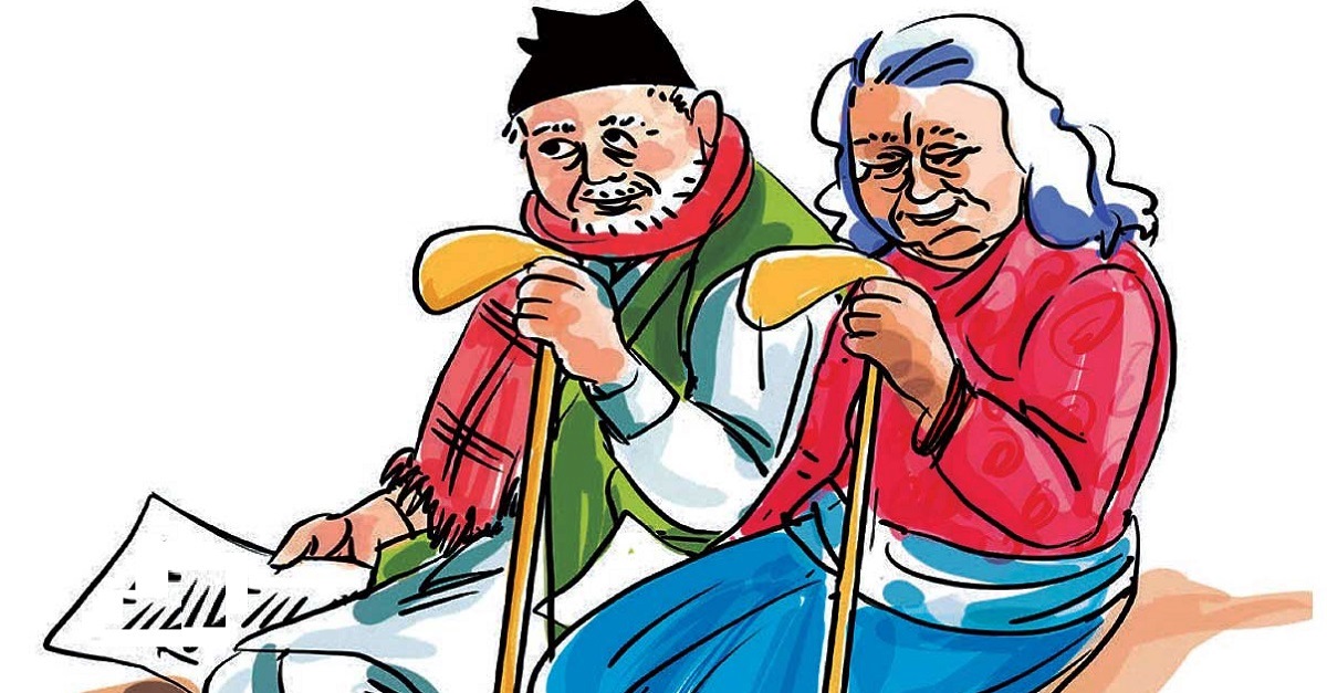 जेष्ठ नागरिकलाई दिवाकालीन आश्रम