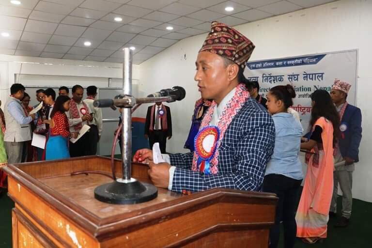 नृत्य निर्देशक संघ नेपाल काठमान्डौको कबिता वाचन प्रतियोगिता सम्पन्न।