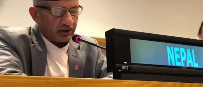 राष्ट्रसङ्घका उद्देश्य र सिद्धान्तप्रति नेपालको प्रतिबद्धता