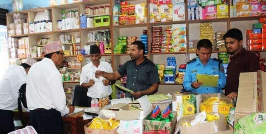 बजार अनुगमन भएन