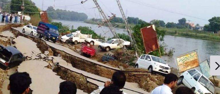 पाकिस्तानमा भुकम्प: १९ को मृत्यु ३०० बढि घाइते