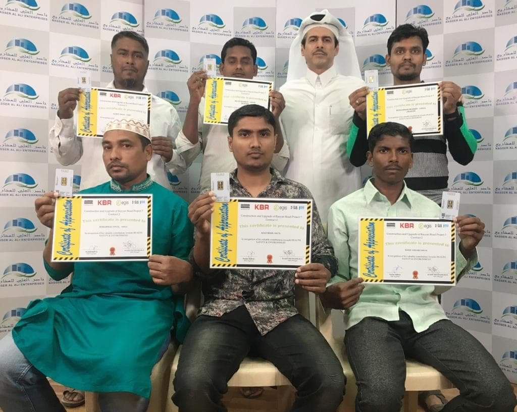 नासर अल अली इन्टरप्राइसेस कम्पनीद्धारा ३१ जना कामदारहरुलाई इनाम प्रदान