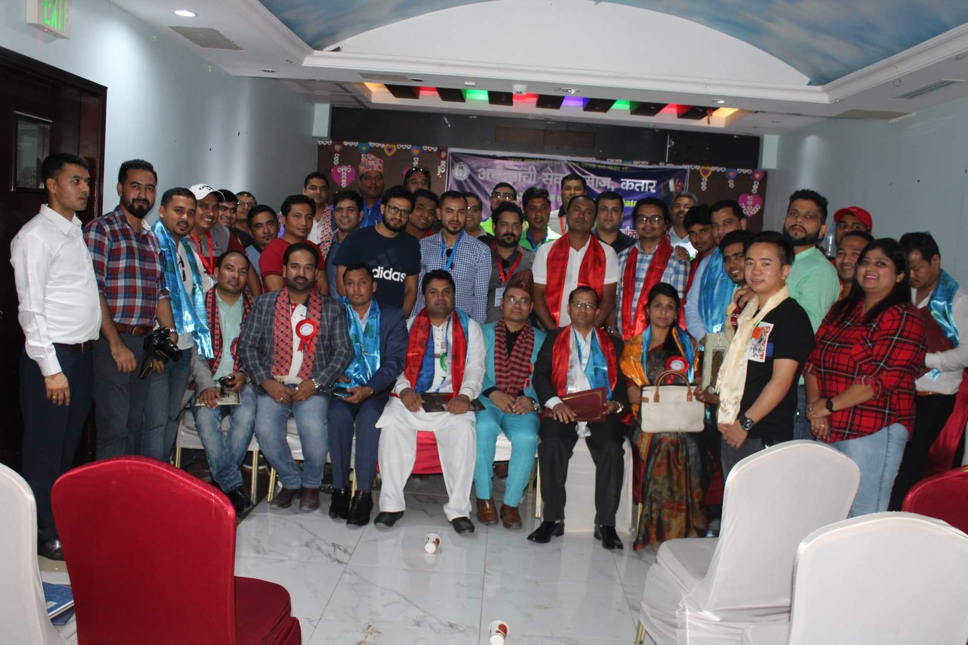 अर्घाखाँची सेवा समाज कतार द्वारा (सहकारी) को सुभारम्भ