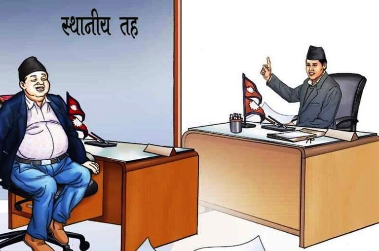 स्थानीय तहको आन्तरिक आम्दानी रु ४२ करोड