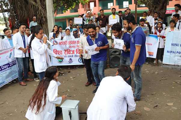 विश्व रेविज दिवसकोअवसरमा सडक नाटक प्रस्तुत