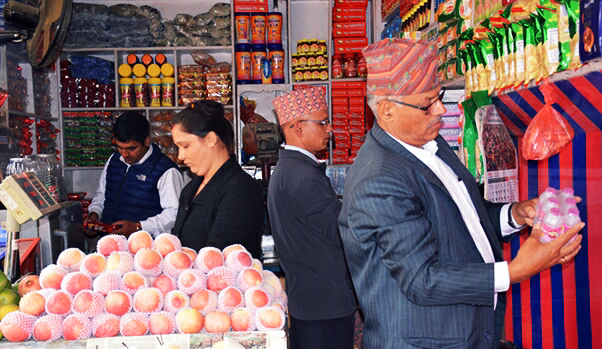 फलफूल तथा जुस पसल अनुगमन