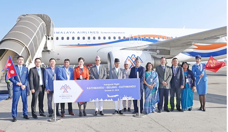 पहिलोचोटि बेइजिङ पुग्यो नेपाली जहाज