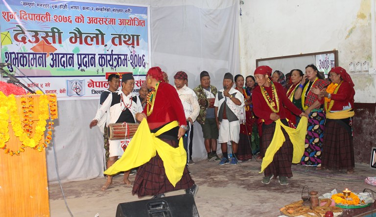 मगर समुदायको पुख्र्याैली नाच