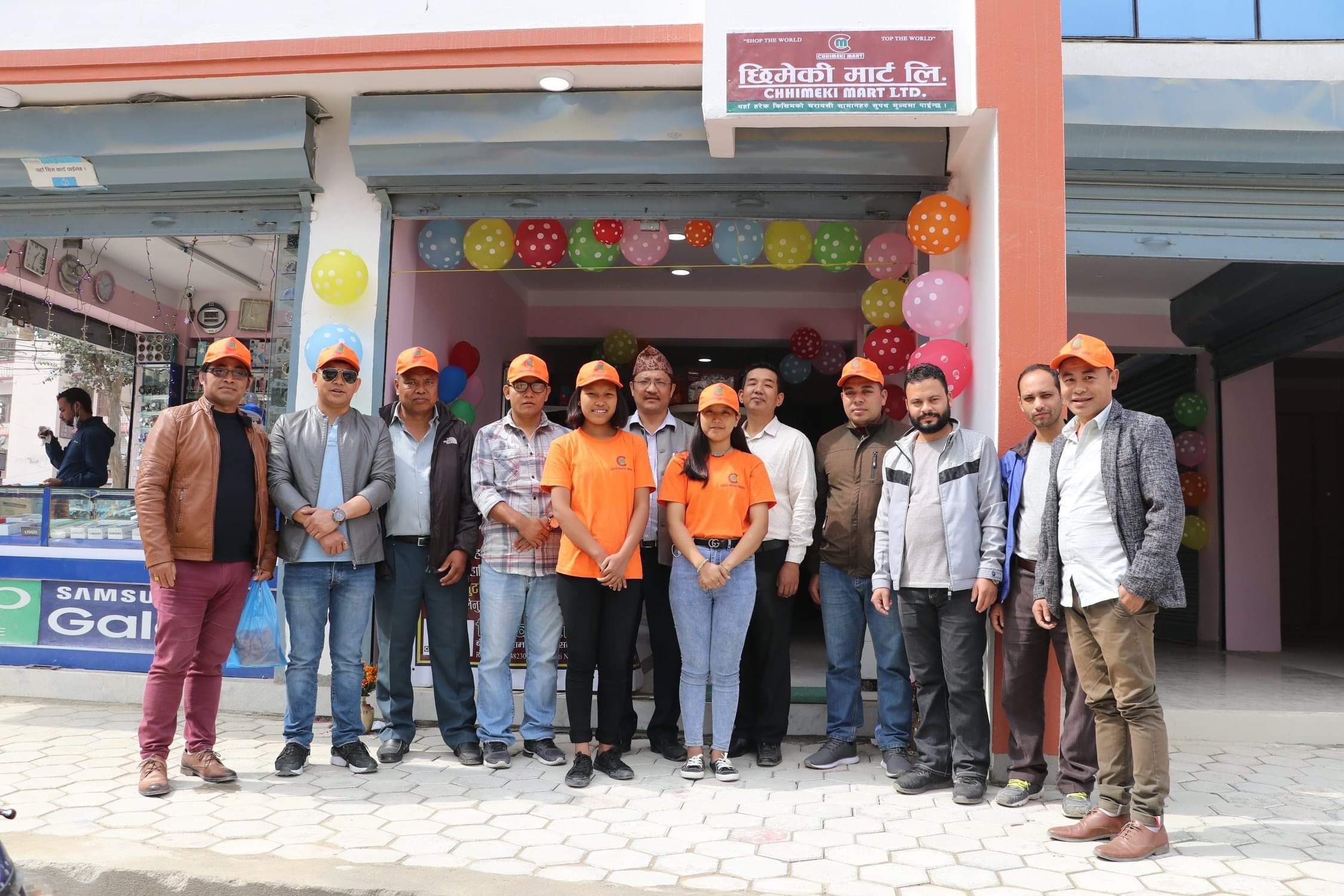 छिमेकी मार्ट लिमिटेडको ब्रान्च खरिबोट चोकमा सुचारु