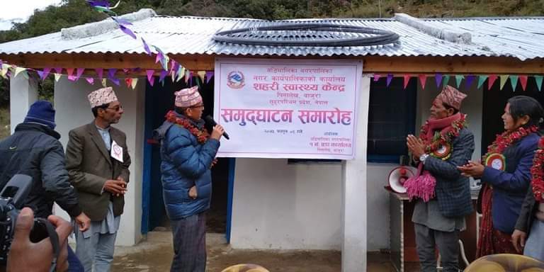 गाउँमै स्वास्थ्य संस्था निर्माण भएपछि स्थानीयवासी खुसी