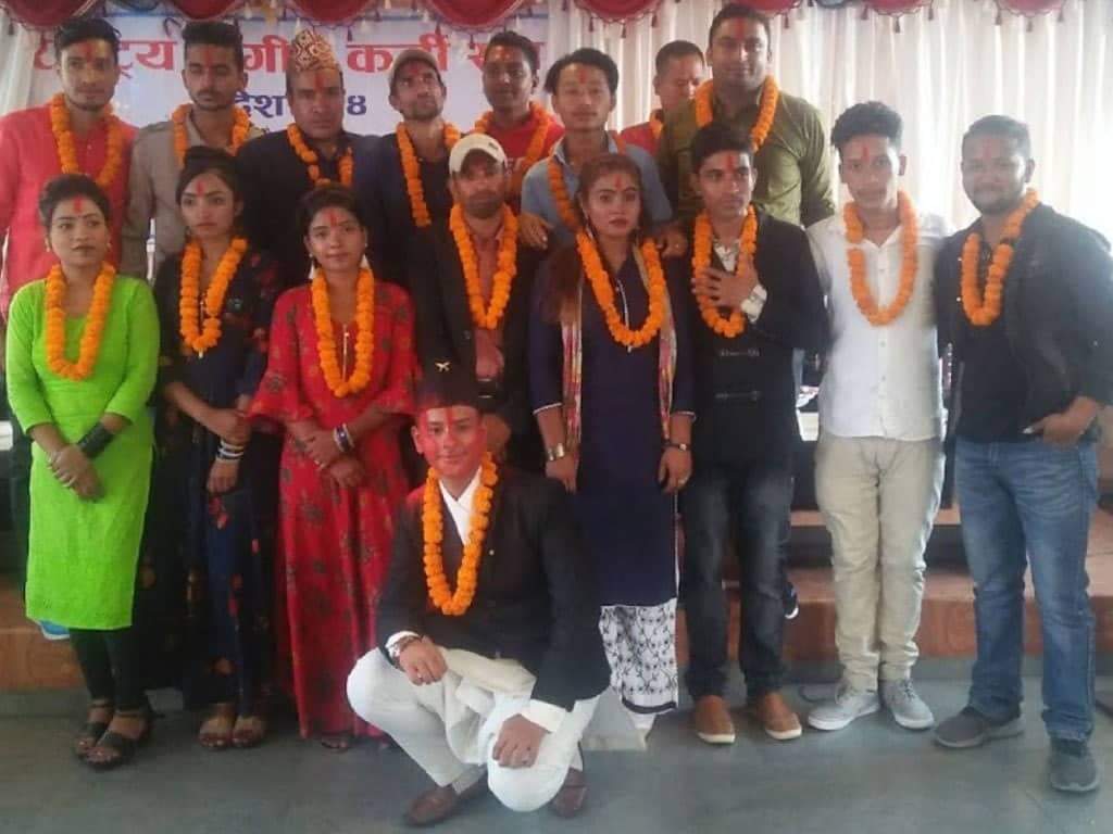 राष्ट्रिय सङ्गीतकर्मी सङ्घमा कार्की