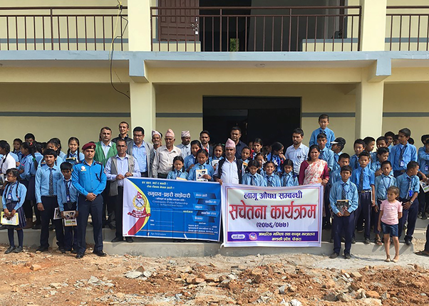 लागु औषध विरुद्ध सचेतना