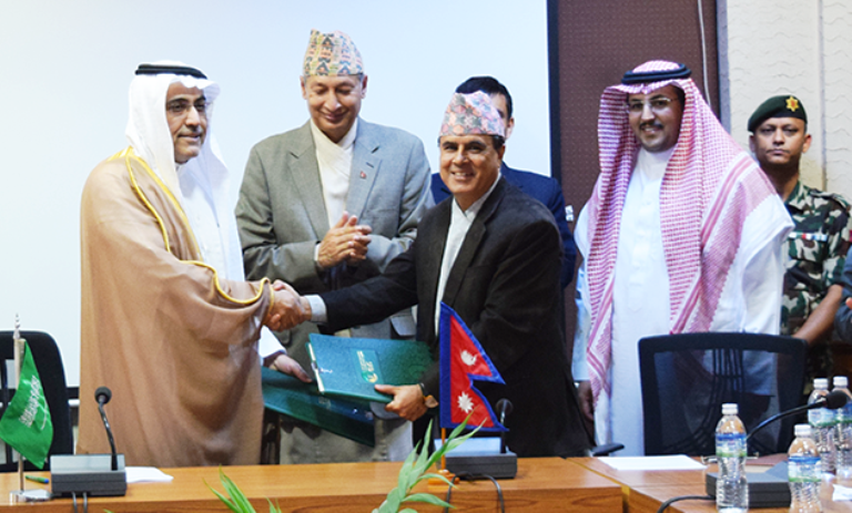 भुकुम्प प्रभावित क्षेत्रमा साउदीको सहयोग