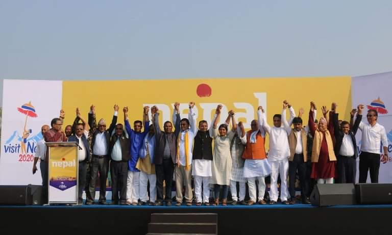 जनकपुरमा नेपाल भ्रमण वर्ष २०२० को सुरुवात 