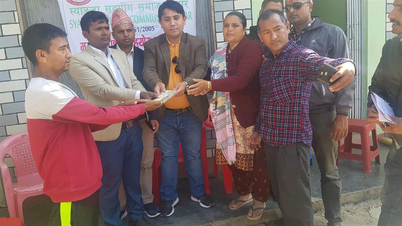 स्याङ्जा सहयोग समाज कतार द्वारा मृगौला पीडितलाई सहयोग