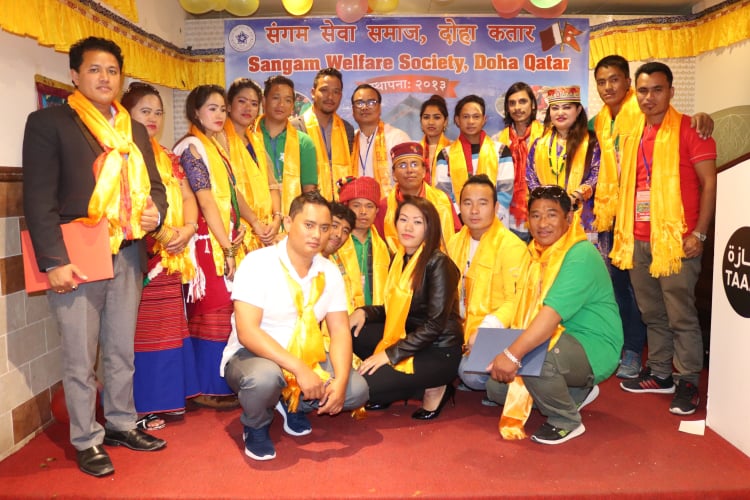 संगम सेवा समाज कतारको अध्यक्षमा कान्छामान तामाङ