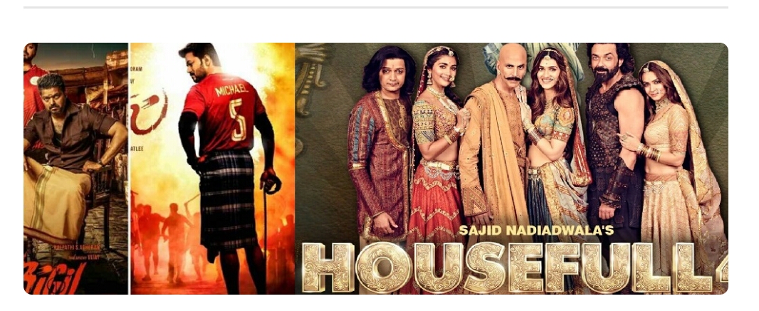 बलिउड फिल्मलाई तमिलको कडा टक्कर 