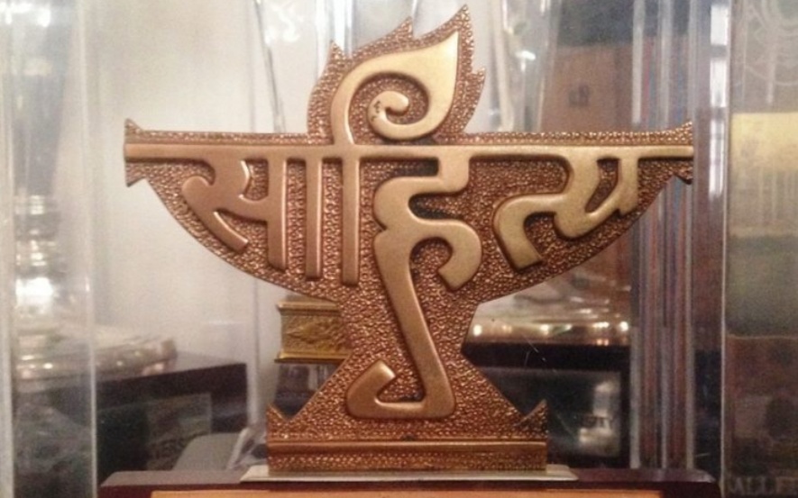 जनकपुरमा "नेपाल साहित्य महोत्सव" हुँदै