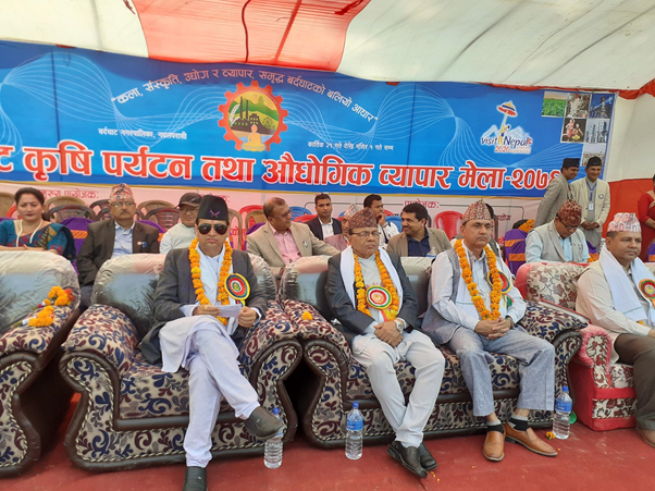 परासीमा कृषि, पर्यटन तथा औद्योगिक व्यापार मेला सुरु