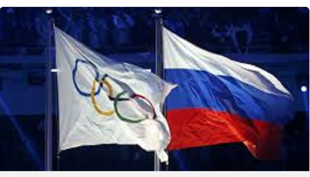रूसलाई चारबर्ष खेलक्षेत्रमा प्रतिबन्धित