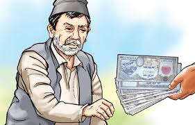 सामाजिक सुरक्षाभत्ता वितरणमा ढिलाइ